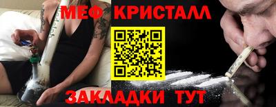 mix Малгобек