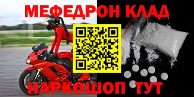 mix Малгобек