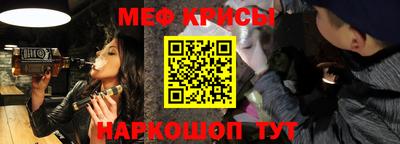 mix Малгобек