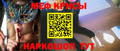 mix Малгобек