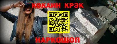 mix Малгобек