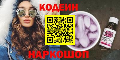 mix Малгобек