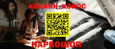 mix Малгобек