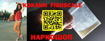 mix Малгобек