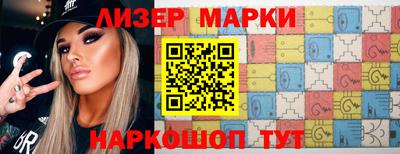 прущий лед Малоярославец