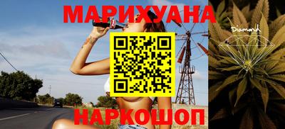 прущий лед Малоярославец