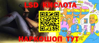 бошки Мариинск