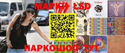 прущий лед Малоярославец
