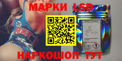 mix Малгобек