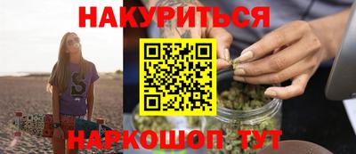 прущий лед Малоярославец