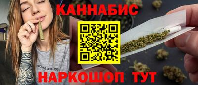 mix Малгобек