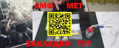 прущий лед Малоярославец