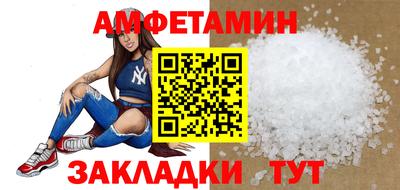 mix Малгобек