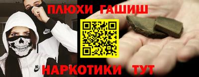 прущий лед Малоярославец