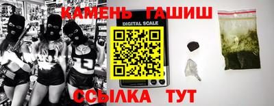mix Малгобек