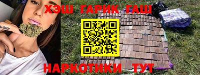 mix Малгобек