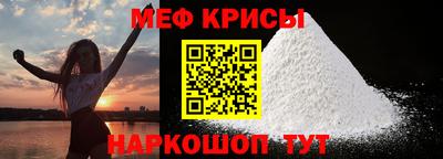 mix Малгобек